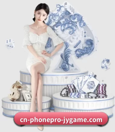 九游游戏 APP 界面